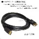 ڸߴʡۤ¾᡼4б DisplayPort֥  2.0  С1.4  DP-DP̵ڥ᡼ؤξ