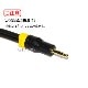 �ڸߴ��ʡ�FUJITSU/�ٻ����б�RCA�����ǥ��������֥� 3.0m (���ƥ쥪�ߥ˥ץ饰AUX3.5mm���� - 2RCA����)   Part.2������̵���ڥ᡼���ؤξ���