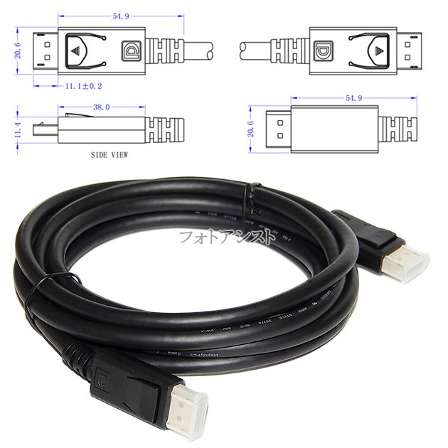 �ڸߴ��ʡۤ���¾�᡼����4�б� DisplayPort�����֥�  3.0��  �С������1.4  DP-DP