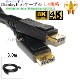 �ڸߴ��ʡۤ���¾�᡼����4�б� DisplayPort�����֥�  3.0��  �С������1.4  DP-DP