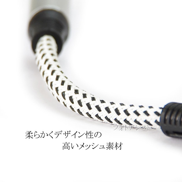 ����¾�᡼����2�б� Type-Cü�Ҥ���3.5mm(3��/4�˥ץ饰)����ۥ󥸥�å����Ѵ����륢���ץ��� �����ȥ졼�ȥ����֥� 11cm ����С�  ����̵���ڥ᡼���ؤξ���