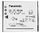 Panasonic �ѥʥ��˥å���VW-VBX090-W ���Хåƥ꡼�ѥå� ����̵���ڤ椦�ѥ��åȡۡ�VWVBX090W������