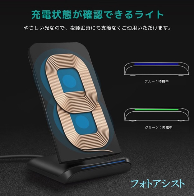 MATECH  Qi�磻��쥹���Ŵ� ������� 10W ��®�����б�  iPhone�ʤɿ͵��ε�����б�