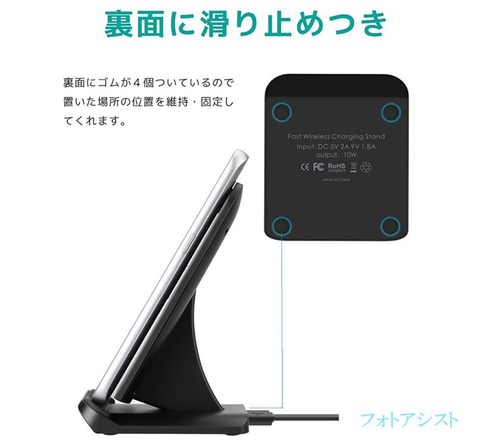 MATECH  Qi�磻��쥹���Ŵ� ������� 10W ��®�����б�  iPhone�ʤɿ͵��ε�����б�