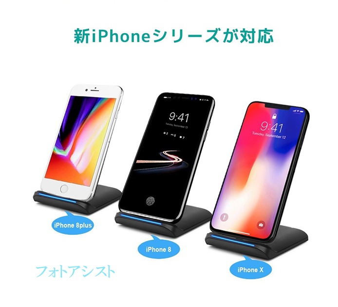 MATECH  Qi�磻��쥹���Ŵ� ������� 10W ��®�����б�  iPhone�ʤɿ͵��ε�����б�