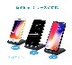 MATECH  Qi�磻��쥹���Ŵ� ������� 10W ��®�����б�  iPhone�ʤɿ͵��ε�����б�