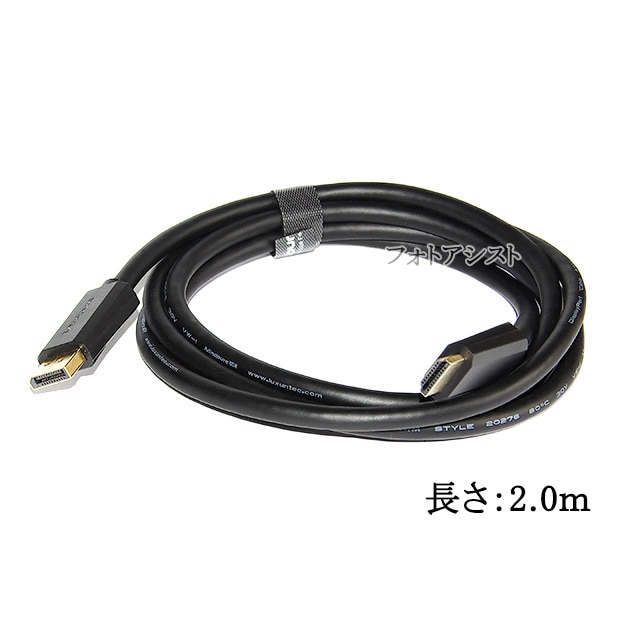 �ڸߴ��ʡۤ���¾�᡼����4�б� DisplayPort ���� HDMI �Ѵ������֥�  2.0��  4K�б�������̵���ڥ᡼���ؤξ���