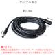 DC�Ÿ��ץ饰(�᥹)��DC�Ÿ��ץ饰(����) �Ÿ���Ĺ�����֥�  ���� 5.5mm/��� 2.1mm  24V/3A����  Ĺ��3.0m �֥�å�