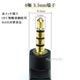 �ڵ���SHARP/���㡼�׵����б��� 4��3.5mmL����-RCA�Ѵ�AV�����֥� 0.5m 4��3.5mm L/V/G/R����(����)-RCA(����)�֡��򡦲�  Part.1