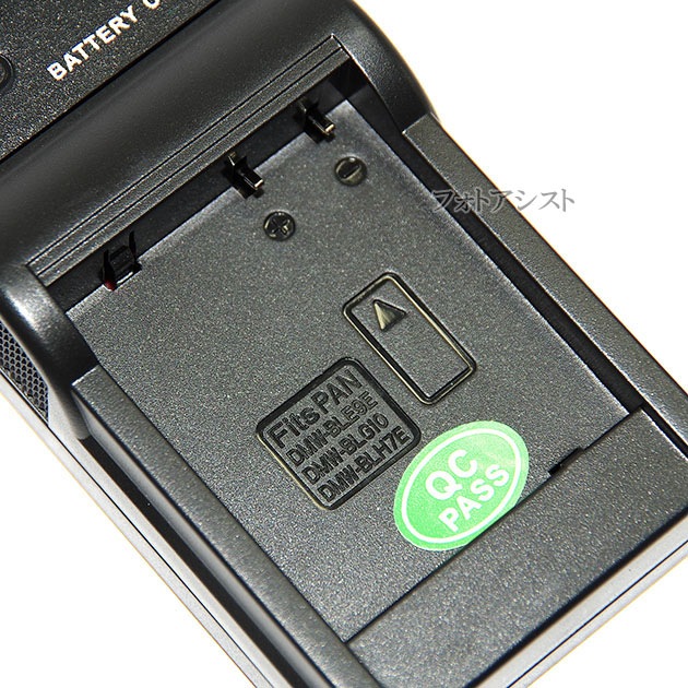 �ڸߴ��ʡ� Panasonic �ѥʥ��˥å� DMW-BLE9/DMW-BLG10/DMW-BLH7 �б��ߴ����ŴDMW-BTC9�ߴ��� �ݾ��դ�