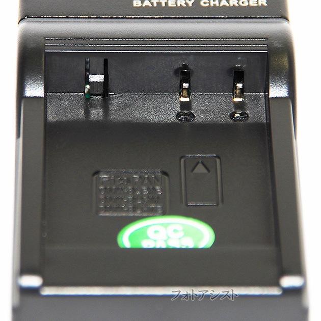 �ڸߴ��ʡ� Panasonic �ѥʥ��˥å� DMW-BLE9/DMW-BLG10/DMW-BLH7 �б��ߴ����ŴDMW-BTC9�ߴ��� �ݾ��դ�