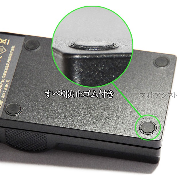 �ڸߴ��ʡ� Panasonic �ѥʥ��˥å� DMW-BLE9/DMW-BLG10/DMW-BLH7 �б��ߴ����ŴDMW-BTC9�ߴ��� �ݾ��դ�