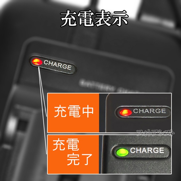 �ڸߴ��ʡ� Panasonic �ѥʥ��˥å� DMW-BLE9/DMW-BLG10/DMW-BLH7 �б��ߴ����ŴDMW-BTC9�ߴ��� �ݾ��դ�