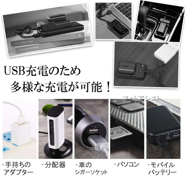 �ڸߴ��ʡ� Panasonic �ѥʥ��˥å� DMW-BLE9/DMW-BLG10/DMW-BLH7 �б��ߴ����ŴDMW-BTC9�ߴ��� �ݾ��դ�