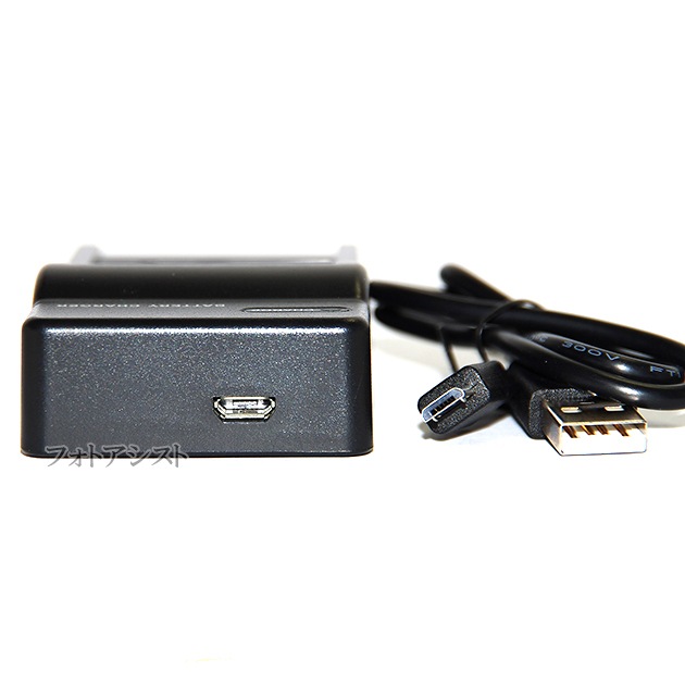 �ڸߴ��ʡ� Panasonic �ѥʥ��˥å� DMW-BLE9/DMW-BLG10/DMW-BLH7 �б��ߴ����ŴDMW-BTC9�ߴ��� �ݾ��դ�