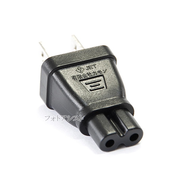 �Ÿ��Ѵ��ץ饰 �ᥬ�ͷ������󥻥�� ���ȥ졼�ȥ�����(12A/125V)������̵���ڥ᡼���ؤξ���