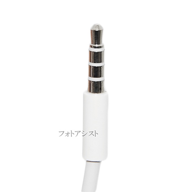 ڸߴʡ ݥå shuffle USB֥ ʼߴ USB硼ȥ֥ 90mm (3ʹб) š Apple åץ ݥåɥåեб  ̵ڥ᡼ؤξ