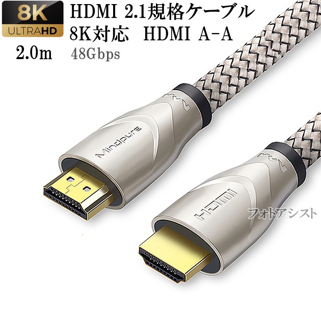 【箱あり】Panasonic ブルーレイプレイヤー ＋HDMIケーブル パナソニック Panasonic ブルーレイプレーヤー ［ハイレゾ対応