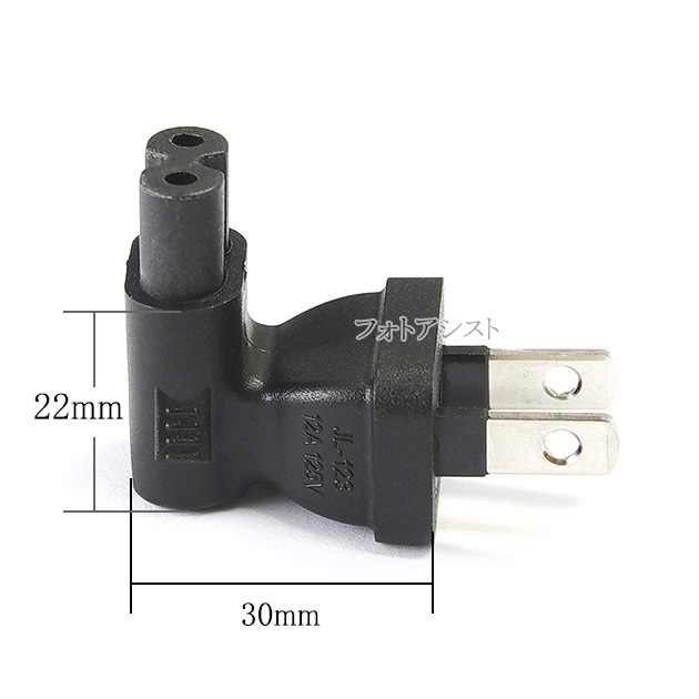 �Ÿ��Ѵ��ץ饰 �ᥬ�ͷ������󥻥�� ľ�ѥ�����(12A/125V)������̵���ڥ᡼���ؤξ���