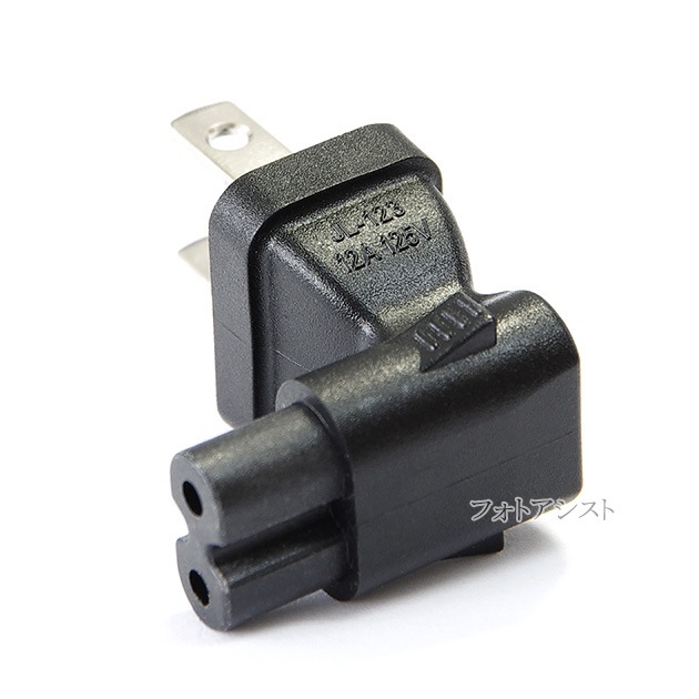 �Ÿ��Ѵ��ץ饰 �ᥬ�ͷ������󥻥�� ľ�ѥ�����(12A/125V)������̵���ڥ᡼���ؤξ���