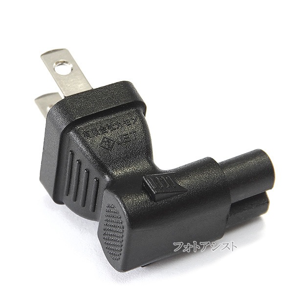 �Ÿ��Ѵ��ץ饰 �ᥬ�ͷ������󥻥�� ľ�ѥ�����(12A/125V)������̵���ڥ᡼���ؤξ���