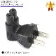 �Ÿ��Ѵ��ץ饰 �ᥬ�ͷ������󥻥�� ľ�ѥ�����(12A/125V)������̵���ڥ᡼���ؤξ���