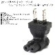 �Ÿ��Ѵ��ץ饰 �ᥬ�ͷ������󥻥�� ľ�ѥ�����(12A/125V)������̵���ڥ᡼���ؤξ���