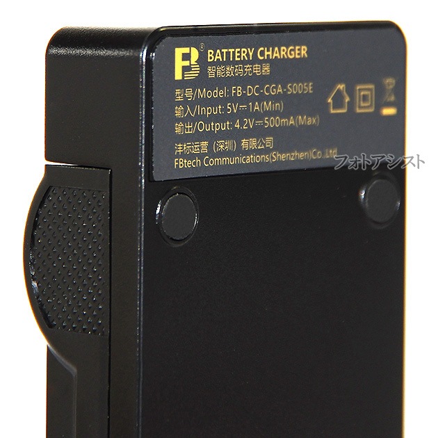 �ڸߴ��ʡ� DMW-BCC12��BCD10��BCE10��VBJ10/BP-DC4��DC6/DB-60��65��70/D-LI106 �б��ߴ����Ŵ �ݾ��դ�