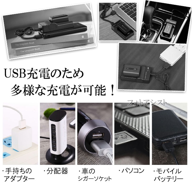 �ڸߴ��ʡ� DMW-BCC12��BCD10��BCE10��VBJ10/BP-DC4��DC6/DB-60��65��70/D-LI106 �б��ߴ����Ŵ �ݾ��դ�