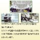 �ڸߴ��ʡ� DMW-BCC12��BCD10��BCE10��VBJ10/BP-DC4��DC6/DB-60��65��70/D-LI106 �б��ߴ����Ŵ �ݾ��դ�