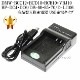 �ڸߴ��ʡ� DMW-BCC12��BCD10��BCE10��VBJ10/BP-DC4��DC6/DB-60��65��70/D-LI106 �б��ߴ����Ŵ �ݾ��դ�
