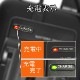 �ڸߴ��ʡ� DMW-BCC12��BCD10��BCE10��VBJ10/BP-DC4��DC6/DB-60��65��70/D-LI106 �б��ߴ����Ŵ �ݾ��դ�