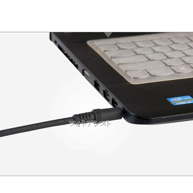 �ڸߴ��ʡ�FUJITSU/�ٻ����б�RCA�����ǥ��������֥� 5.0m (���ƥ쥪�ߥ˥ץ饰AUX3.5mm���� - 2RCA����)   Part.1������̵���ڥ᡼���ؤξ���
