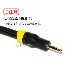 �ڸߴ��ʡ�FUJITSU/�ٻ����б�RCA�����ǥ��������֥� 5.0m (���ƥ쥪�ߥ˥ץ饰AUX3.5mm���� - 2RCA����)   Part.1������̵���ڥ᡼���ؤξ���
