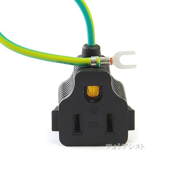 ���������Ÿ�3P-��������2P�Ѵ��ץ饰(15A/125V) 3P-2P�Ѵ������ץ���