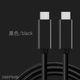USB-C�����֥� C-C ��1m�� USB3.2 Gen2x2(20Gbps)  PD�б� 5A 100W���� E-Mark��ܡ�USB-IFǧ�ڼ�����4K(UHD)�б�����å���֥�å���Type-C�����֥롡����̵���ڥ᡼���ؤξ���