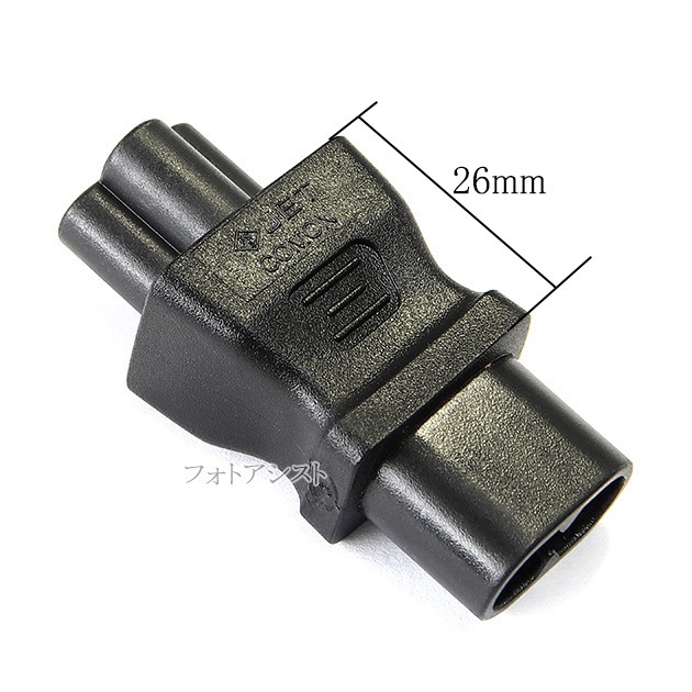 �Ÿ��Ѵ��ץ饰 �ͥ��߷����ᥬ�ͷ� ���ȥ졼�ȥ�����(10A/125V)������̵���ڥ᡼���ؤξ���