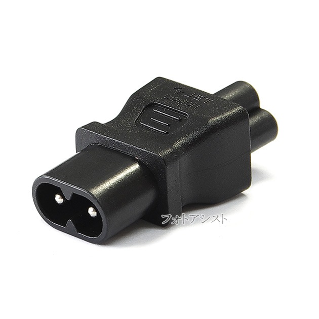 �Ÿ��Ѵ��ץ饰 �ͥ��߷����ᥬ�ͷ� ���ȥ졼�ȥ�����(10A/125V)������̵���ڥ᡼���ؤξ���