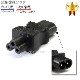 �Ÿ��Ѵ��ץ饰 �ͥ��߷����ᥬ�ͷ� ���ȥ졼�ȥ�����(10A/125V)������̵���ڥ᡼���ؤξ���
