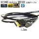HDMI �����֥롡HDMI - micro�������ѥ�CB-HD1�ߴ���  1.4�����б� 1.5m �����å�ü�� (�������ͥå��б���Type-D���ޥ�����) ������̵���ڥ᡼���ؤξ���