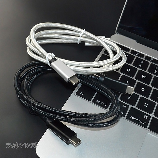 USB-C�����֥� C-C ��1m�� USB3.2 Gen2x2(20Gbps)  PD�б� 5A 100W���� E-Mark��ܡ�USB-IFǧ�ڼ�����4K(UHD)�б�����å��奷��С���Type-C�����֥롡����̵���ڥ᡼���ؤξ���