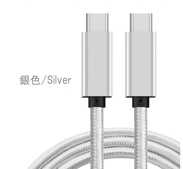 USB-C�����֥� C-C ��1m�� USB3.2 Gen2x2(20Gbps)  PD�б� 5A 100W���� E-Mark��ܡ�USB-IFǧ�ڼ�����4K(UHD)�б�����å��奷��С���Type-C�����֥롡����̵���ڥ᡼���ؤξ���