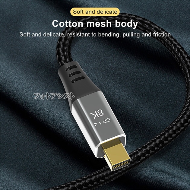 Mini DisplayPort֥  2.0  С1.4  8K60Hz/4K144Hz/1080p240Hz/HDCPб̵ڥ᡼ؤξ