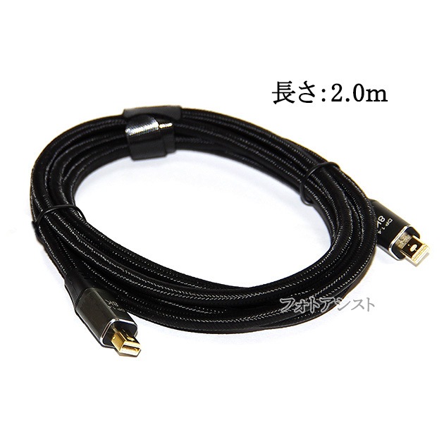 Mini DisplayPort֥  2.0  С1.4  8K60Hz/4K144Hz/1080p240Hz/HDCPб̵ڥ᡼ؤξ