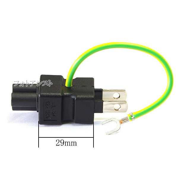 �Ÿ��Ѵ��ץ饰 �ͥ��߷������󥻥�� ���ȥ졼�ȥ�����(12A/125V)������̵���ڥ᡼���ؤξ���