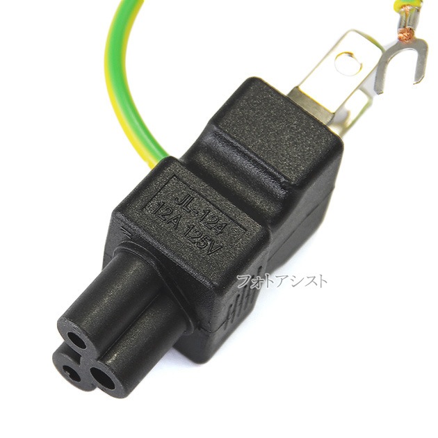 �Ÿ��Ѵ��ץ饰 �ͥ��߷������󥻥�� ���ȥ졼�ȥ�����(12A/125V)������̵���ڥ᡼���ؤξ���