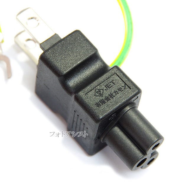 �Ÿ��Ѵ��ץ饰 �ͥ��߷������󥻥�� ���ȥ졼�ȥ�����(12A/125V)������̵���ڥ᡼���ؤξ���