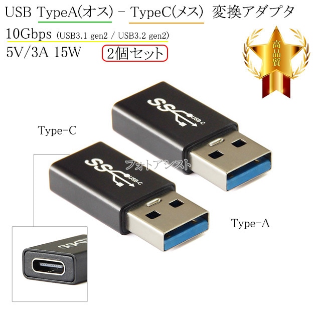 1_000000005961.jpg?1730973836