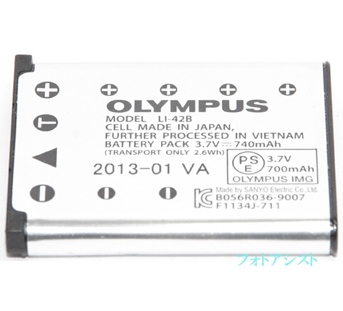 OLYMPUS�������ѥ� ��LI-42B ���ܹ���ɽ���� ����������।�������� �� LI42B�����Хåƥ꡼