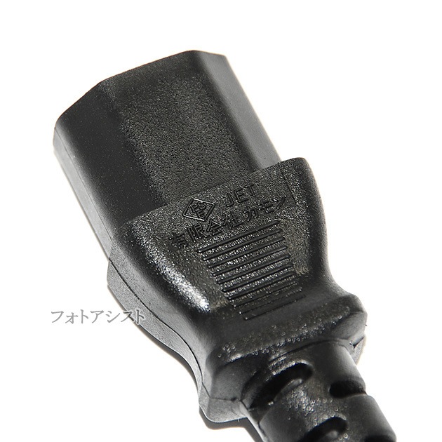 NECб ŸĹ֥롡3ԥ󥪥 - 3ԥ᥹  1.8m  7A 125V  Part.2  PSEŬ